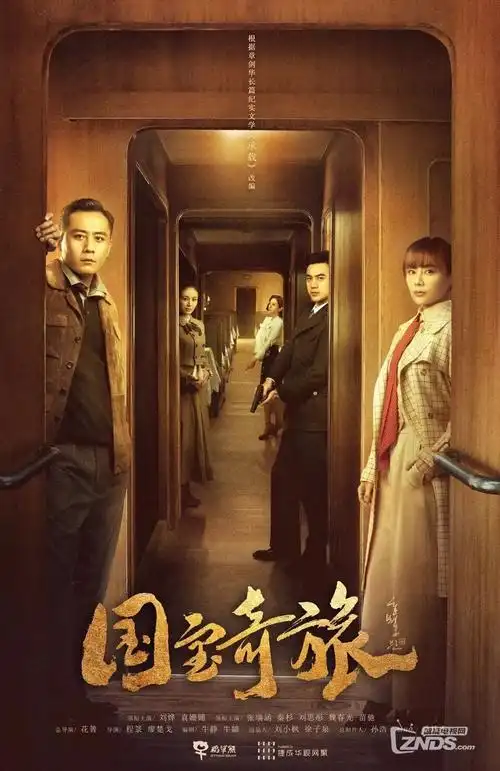 短剧速看 三分钟心动
