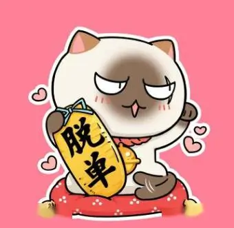 用户 老式放映机 的头像